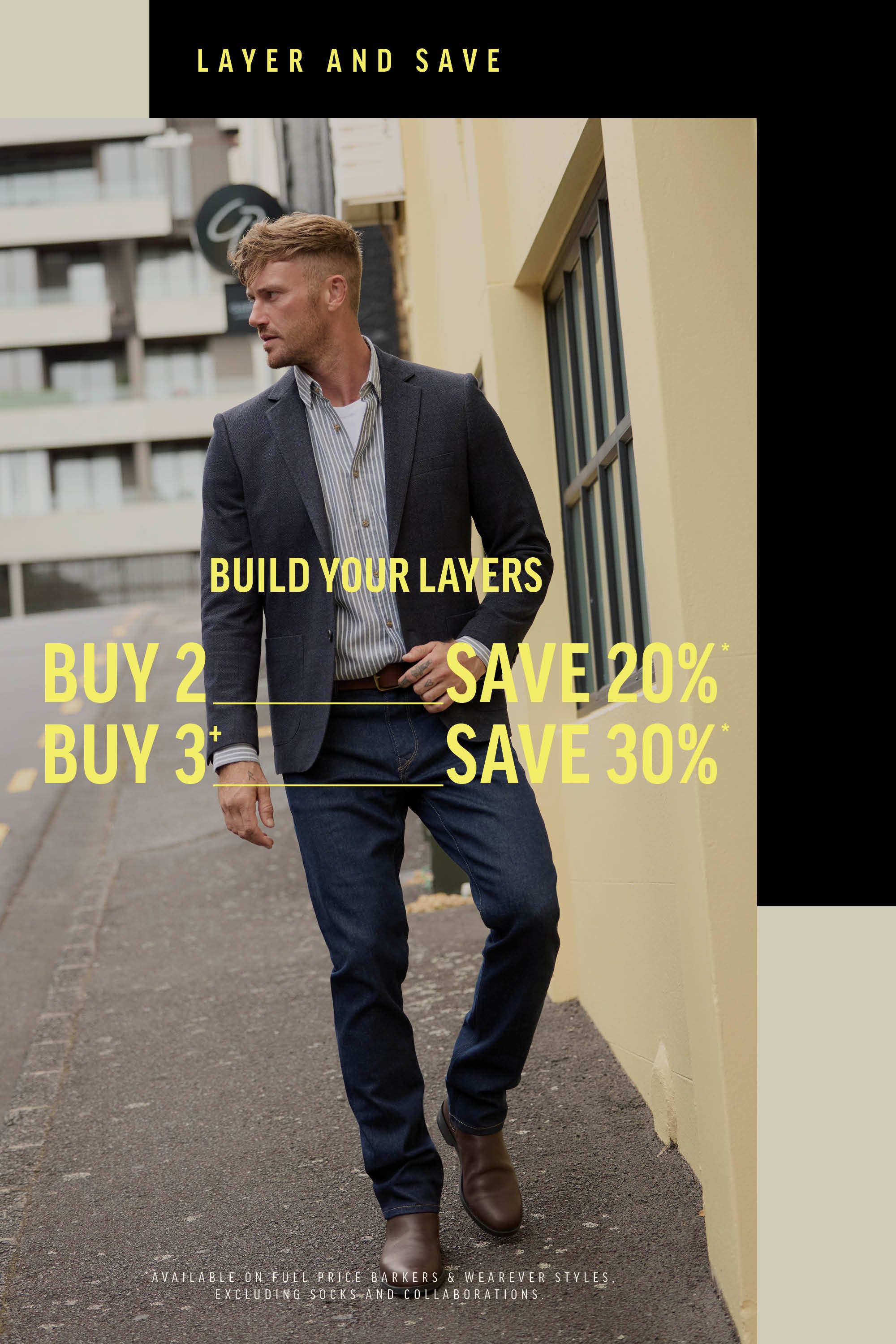 BMC_Layerandsave_Web_Homepage_Assets_Product_Tile_3